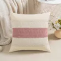 Vintage farmhouse style beige woven cotton pillow cover with pink lace splicing detail - Pink (Knitted Border)