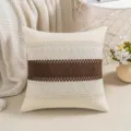 Bohemian cotton woven patchwork throw pillowcase in beige and brown for home decor - Coffee (Knitted Border)