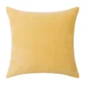 Hochwertiger gelber Chenille-Kissenbezug mit feiner Fischgrät-Struktur für das Sofa - 45x45cm (Ohne Füllung) / Gold