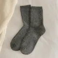 Weiche und gemütliche graue Wollsocken für Damen mit hochwertiger Wintertextur und Wärme - Einheitsgröße (EU 33-40) / Dunkelgrau