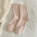 Warme und gemütliche hellrosa Wollsocken mit breitem Rippbündchen für den Winter - Einheitsgröße (EU 33-40) / Fleischrosa