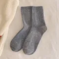 Cozy grey-blue wool blend mid-tube socks with a soft furry texture for winter wear. - One Size (EU 33-40) / Blue Gray
