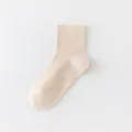 Breathable cotton hollow mesh women socks, solid beige ankle length summer casual wear daily use. - One Size (35-40) / Nude