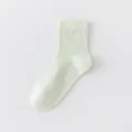 Hellgrüne Baumwoll-Netz-Mittelsocken für Damen, atmungsaktiv, bequem, ideal für den Sommer. - Einheitsgröße (35-40) / Grün