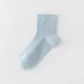Hellblaue Damen Baumwollsocken mit Netzmuster, atmungsaktiv, ideal für Frühlings- und Sommertage. - Einheitsgröße (35-40) / Blau