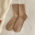 Solid camel color wool blend mid-calf socks with wide ribbed cuffs for cold winter - One Size (EU 33-40) / Camel