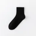 Schwarze Baumwoll-Netzsocken für Damen, atmungsaktiv und leicht für den Sommer ideal. - Einheitsgröße (35-40) / Schwarz