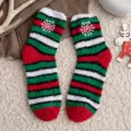 Cozy red and green striped Christmas fuzzy socks with embroidered snowflake detail - 35-40 / Embroidered Snowflake Style (1 Pair)
