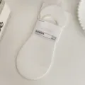 Atmungsaktive Netz-Füßlinge für Damen in Weiß mit flachem Boot-Schnitt - Einheitsgröße (34-40) / Netz-Hohl-Stil / Weiß