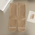 Damen khaki Mittelsocken aus Baumwolle, sportlicher Stil mit Buchstaben Fruehling Sommer. - Einheitsgröße (34-41) / Kaffeebraun