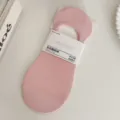 Dünne rosa Mesh-Unsichtbare Söckchen mit atmungsaktivem Hohldesign für Damen - Einheitsgröße (34-40) / Netz-Hohl-Stil / Rosa