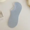 Hellblaue einfarbige flache unsichtbare Socken, atmungsaktive Baumwoll-Variante für Damen. - Einheitsgröße (34-39) / Hellblau
