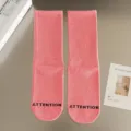 Frühling Sommer einfarbige Sport Buchstaben Baumwollsocken Damen süße trendige Socken - Einheitsgröße (34-41) / Rosa