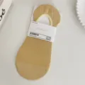 Atmungsaktive beige Mesh unsichtbare Damen Söckchen mit rutschfestem Silikon Design - Einheitsgröße (34-40) / Netz-Hohl-Stil / Gelb