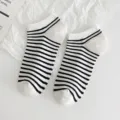 Calcetines cortos clásicos de rayas blancas y negras para mujer, de algodón transpirable, casual. - Talla Única (34-40) / Calcetines invisibles blancos