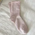 Rosa gesprenkelte Socken mit Rüschenrand, süße College-Stil Strick-Mittelsocken für Damen. - Einheitsgröße (34-40) / Rosa
