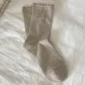 Süße Noppengarn Socken mit Rüschenrand, niedlicher College Stil bequeme Damen Mittelsocken. - Einheitsgröße (34-40) / Khaki