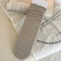 Herbst Winter feine gerippte Baumwolle Mittelsocken einfarbig Slouch Long Socken khaki - Einheitsgröße (34-40) / Hellkaffee
