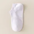 Weißer, flacher Mesh unsichtbare Bootssocke, atmungsaktive Baumwollmischung für den Alltag. - Einheitsgröße / Lila