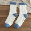Calcetines de invierno suaves de felpa coral para hombre, gruesos y cálidos. - Suela con Agarre (39-44) / Blanco Azul