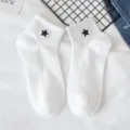 White ankle socks for women featuring cute black star embroidery cotton low cut casual socks. - One Size (35-39) / White Star