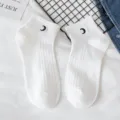White cotton ankle socks featuring cute black embroidered crescent moon design, casual daily wear. - One Size (35-39) / White Moon