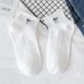 Women white short socks with cute embroidery hello smiley face casual daily wear soft cotton - One Size (35-39) / White Multicolor Smiley Face