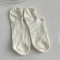 Minimalist off-white ribbed cotton no-show socks for women with breathable texture - One Size (34-40) / Milky White