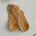 Mustard yellow ribbed cotton no-show boat socks with breathable texture for daily comfort - One Size (34-40) / Turmeric