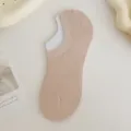 Beige low-cut invisible socks for women, candy solid color breathable thin boat socks. - One Size (34-39) / Cinnamon Pink