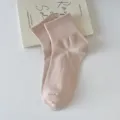 Calcetines de algodón beige macarrón estilo minimalista para mujer primavera verano 2024 - Talla Única (34-40) / Caqui