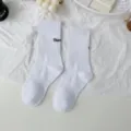 Warm white fleece-lined mid-calf socks for women featuring stylish black thun embroidery - One Size (35-40) / Thin Style / Pure White