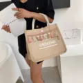Large capacity linen tote bag featuring colorful tassels and 'WEEKEND' print for women. - Tassel White