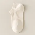 Solid color invisible boat socks for women, breathable mesh low cut cotton socks anti-slip. - One Size / Khaki