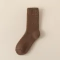 Thick winter brown wool blend men's mid-tube terry socks for warmth - One Size (EU 39-44) / Coffee