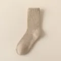 Premium men's thick winter beige wool socks featuring a cozy solid color terry knit texture - One Size (EU 39-44) / Khaki