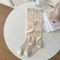 Elegante beigefarbene Kniestrümpfe aus Kaschmirmischung für einen warmen Herbstlook - Einheitsgröße (34-40) / Beige