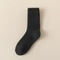 Men's extra thick wool socks in dark charcoal grey with warm terry lining - One Size (EU 39-44) / Dark Gray