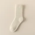 Premium extra thick off-white wool socks for men featuring warm and soft terry texture - One Size (EU 39-44) / Milk White