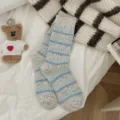 Korean style vintage striped mid-tube socks for women autumn winter warm wool knit socks - ky White & Blue