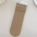 Weiche cremefarbene Samt-Slouch-Socken für Damen, dünne atmungsaktive gerippte Sockenware - Einheitsgröße (33-40) / Khaki
