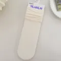 Weiche cremefarbene gerippte Slouch-Socken für Damen aus atmungsaktivem Samt, Korea-Stil - Einheitsgröße (33-40) / Milchweiß