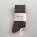 Graue Wollstrick-Wadensocken für Damen, vintage Zopfmuster, gemütliche warme Herbst- und Wintersocke - Einheitsgröße (34-40) / Diamantgitter Kaffee