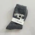 Grey wool socks for women, mid-tube thermal knit socks with cute cute dog pattern SKU. - One Size (34-40) / Dog Gray