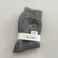 Women grey wool socks mid-tube winter warm knit socks with cute puppy embroidery and paper band - One Size (34-40) / Embroidered Dog Gray