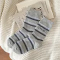 Calzini grigi a righe con ricamo "As You Wish" per l'autunno e l'inverno. - Taglia unica / Grigio chiaro