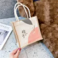 Trendige Leinen-Graffiti-Handtasche mit Orangen-Print und Seilgriffen für den täglichen Gebrauch - Orange
