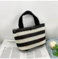 Stylish black and white striped woven straw handbag with soft fabric handles for summer - 30*18*12cm / Black