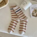 Cozy Korean style striped mid-calf socks in beige and brown for women's daily wear - One Size / Khaki