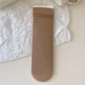 Braune gerippte Mittelsocken, Herbst Winter vertikale Streifen Baumwollstrümpfe. - Eltern-Kind-Socken (Für Kinder und Erwachsene) / Milchtee